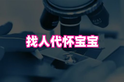 nub孕网 3